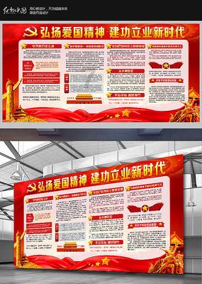 相亲对象一周后就表达出意愿正常吗？