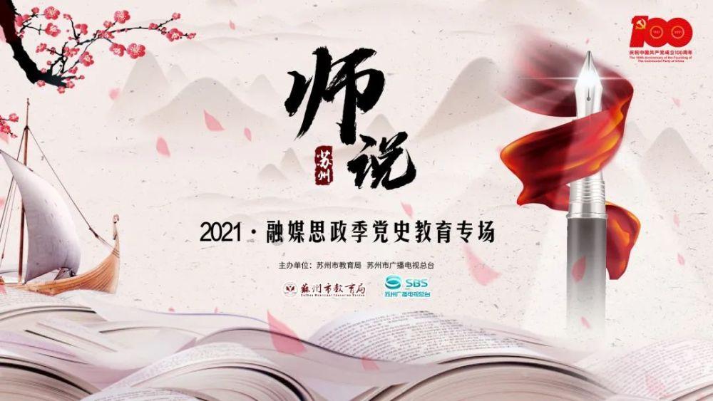 中土世界战争之影