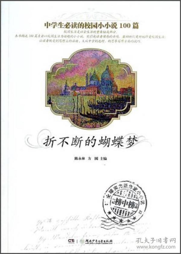 驾驶证被吊销后酒驾被交警抓到怎么处理？游戏画面